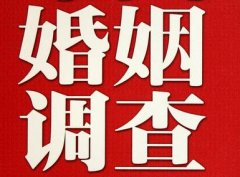 「呼图壁县调查取证」诉讼离婚需提供证据有哪些